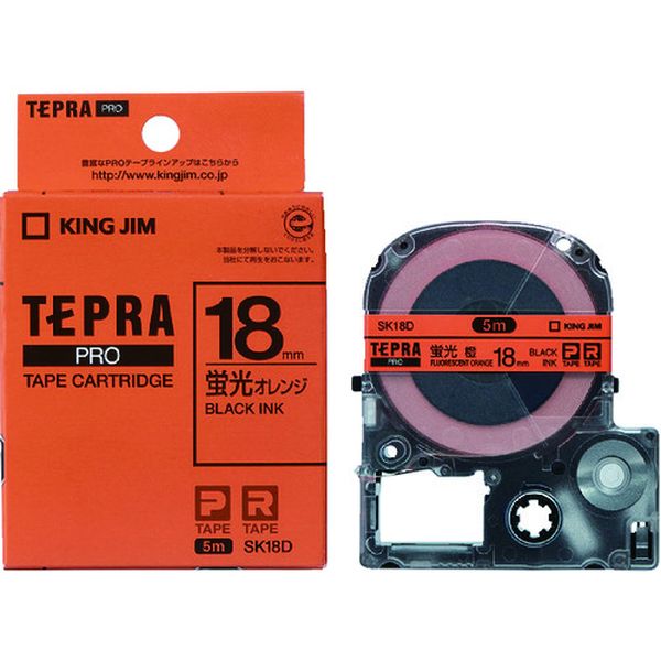 【メーカー在庫あり】 JIM 【純正】「テプラ」PROテープ 18mm オレンジラベル(蛍光色)/黒文字 長さ5m SK18D JP店