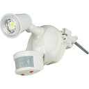 【メーカー在庫あり】 SLSCE10W1P 日動工業(株) 日動 LEDセンサーライト クラブアイ 10W SLS-CE10W-1P JP店(3)