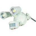 【メーカー在庫あり】 SLSCE20W2P 日動工業(株) 日動 LEDセンサーライト クラブアイ 20W(10W×2灯) 1800Lm SLS-CE20W-2...