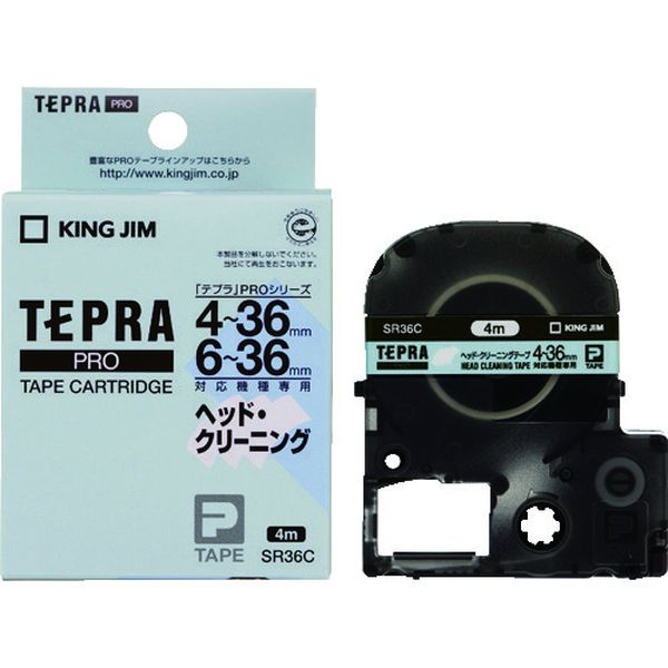 【メーカー在庫あり】 JIM 【純正】「テプラ」PROテープ ヘッドクリーニングテープ 4〜36mm対応機種用 SR36C JP店