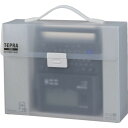 【メーカー在庫あり】 (株)キングジム キングジム JIM 「テプラ」PROシステムケ-ス SR9H JP店
