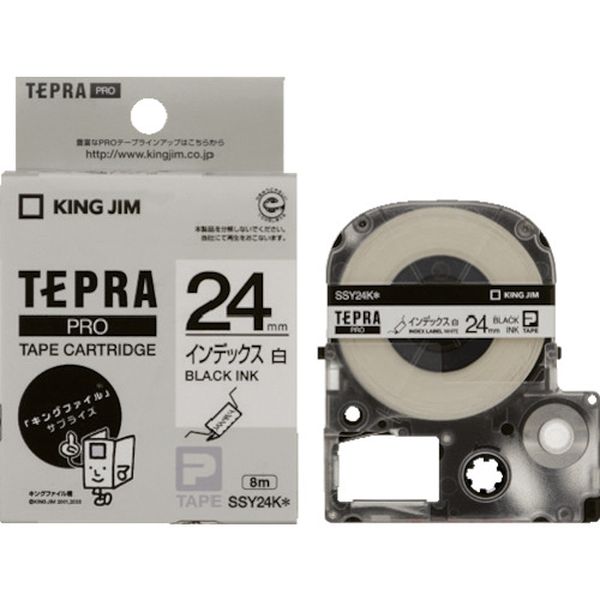 ・ミシン目入りだから折りやすくきれいに貼れるインデックス用ラベルです。・インデックスの表記に最適。・テープ色：白・テープ幅(mm)：24・テープ長さ(m)：8・文字色：黒・黒文字・テープ:PET・ケース:ABS・生産国 日本・JANコード 4971660761159・質量 75gSSY24K楽天 JP店　