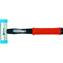 【メーカー在庫あり】 SUFB10LT オーエッチ工業(株) OH ライトンステンレスソフトハンマー青ヘッド付#1 SUF-B10LT JP店