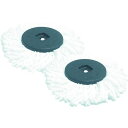 【メーカー在庫あり】 TCMC3458 トラスコ中山(株) TRUSCO 回転モップスペアヘッド (2枚入) TCM-C3458 JP店