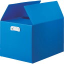 【メーカー在庫あり】 TDPB3D5B ダンボールプラスチックケース 5枚セット B3サイズ 取っ手穴なし ブルー TDP-B3D-5B JP店