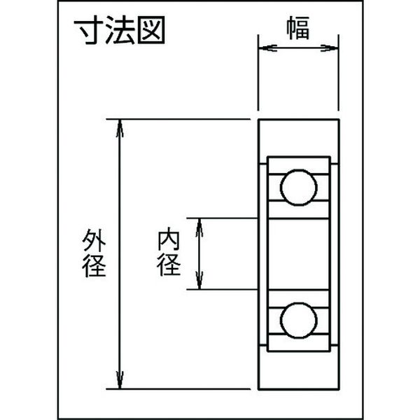 �ڥ᡼�����߸ˤ���� �ȥ饹���滳(��) TRUSCO ����٥���� E���꡼�� �ե�åȥ����׼��� ����35mm TEFH3508 JPŹ