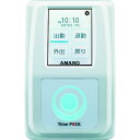 【メーカー在庫あり】 TIMEPACKIC4CL アマノ(株) アマノ TimeP@CK-iC4CL 白 幅94×奥行143×高さ57mm TIMEPACK-I...