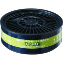 【メーカー在庫あり】 TME (株)重松製作所 シゲマツ TW用吸収缶 水銀用 T/ME JP店