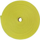 【メーカー在庫あり】 TNB3810Y トラスコ中山(株) TRUSCO ナイロン平ベルト 1.6t×38mm×10m 黄色 TNB3810-Y JP店