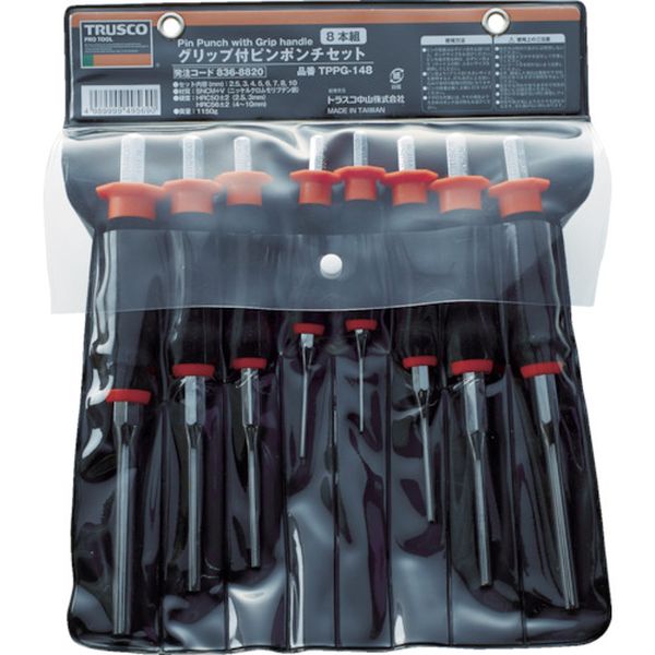 【メーカー在庫あり】 TPPG148 トラスコ中山(株) TRUSCO グリップ付ピンポンチ 8本組 TPPG-148 JP店
