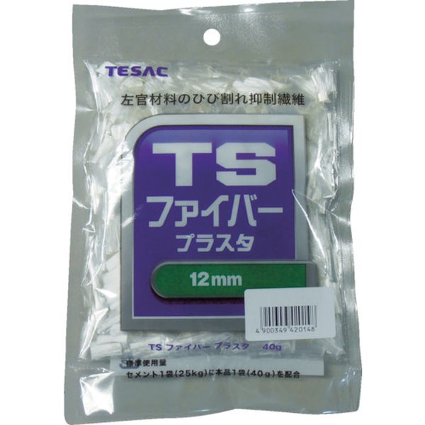 Various Materials - 【メーカー在庫あり】 (株)テザック TESAC TSファイバー プラスタ 12mm TSFP12MM JP店
