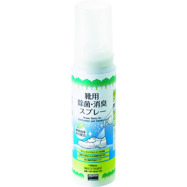 【メーカー在庫あり】 TSPSHS100 トラスコ中山(株) TRUSCO 靴用除菌消臭スプレー 100ML 逆さ噴射専用タイプ TSP-SHS100 JP店