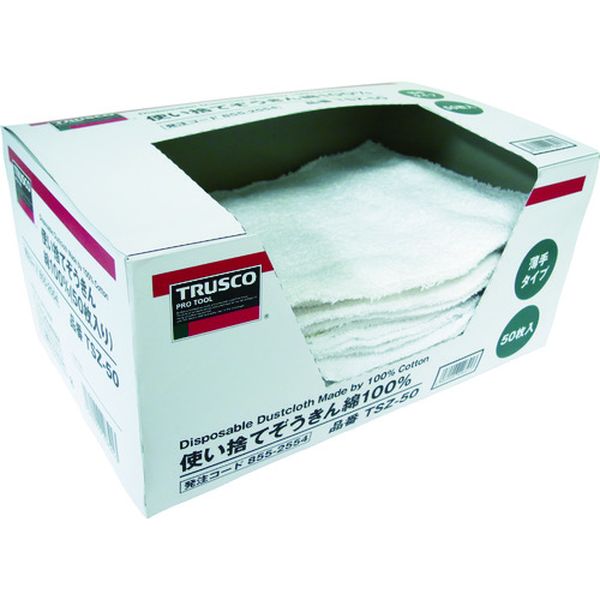 バスボンくん ホコリガードハンディ グレー 山崎産業