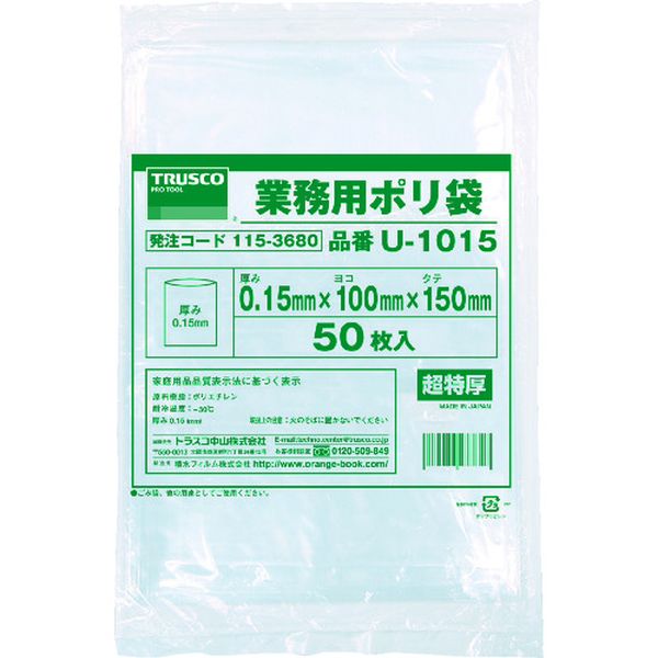 ・厚さ0.15mmの超厚手タイプです。・中身がよく見える透明タイプです。・非塩ビ素材を使用し、焼却時ダイオキシン、塩素ガスが発生しません。・ゴミ袋として。・色：透明・縦(mm)：500・横(mm)：360・厚さ(mm)：0.15・ポリエチレン(PE)・稀に黒点化した物が混ざりますが原料が酸化した物ですので使用上問題ありません。・厚みがあるので、くくる際はケーブルタイなどをご使用ください。・生産国 日本・JANコード 4989999891324・質量 1390g・コード：115-3688 ・品目：U3650U-3650楽天 JP店　