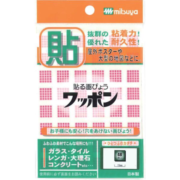 【メーカー在庫あり】 WAP48CBPK (株)ミツヤ ミツヤ ワッポン カクガタ ピンク M42803 WAP48-CB-PK JP店