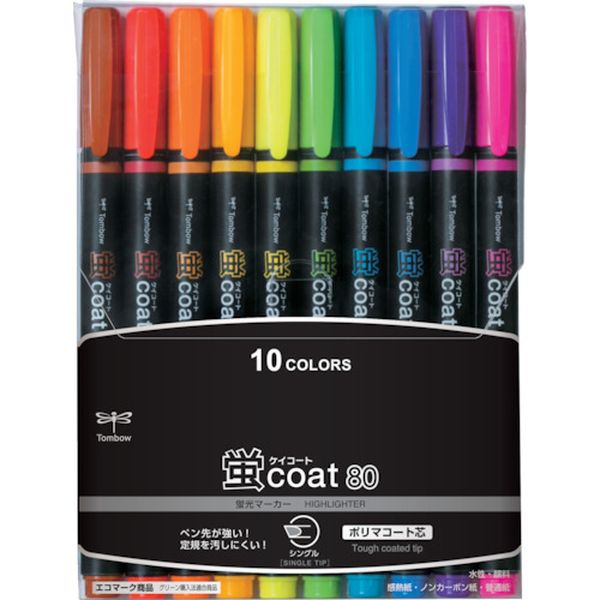 Highlighter Pens - 【メーカー在庫あり】 WASC10C (株)トンボ鉛筆 Tombow 蛍光マーカー蛍COAT80 10C WA-SC10C JP店