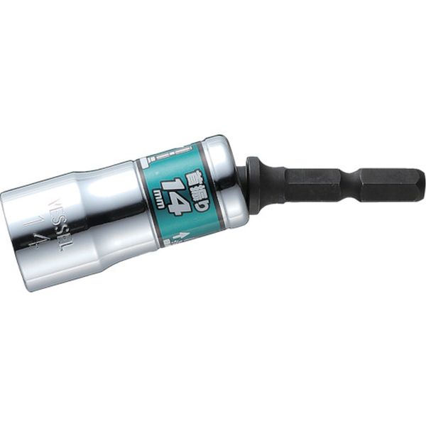 【メーカー在庫あり】 (株)ベッセル ベッセル 剛鍛首振りショートソケット 対辺14×75mm WSA2014 JP店