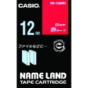 【メーカー在庫あり】 XR12ARD カシオ計算機(株) カシオ カシオ ネームランド用赤テープに白文字12mm XR-12ARD JP店