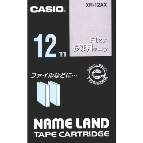 【メーカー在庫あり】 XR12AX カシオ計算機(株) カシオ カシオ ネームランド用透明テープに白文字12mm XR-12AX JP店