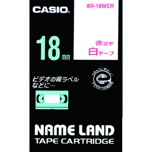 ・テープ色：白・テープ幅(mm)：18・テープ長さ(m)：8・赤文字・生産国 中国・JANコード 4971850123279・質量 47gXR-18WER楽天 JP店　