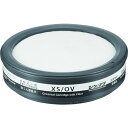 【メーカー在庫あり】 XSOV (株)重松製作所 シゲマツ TW用吸収缶 有機ガス用 XS/OV JP店