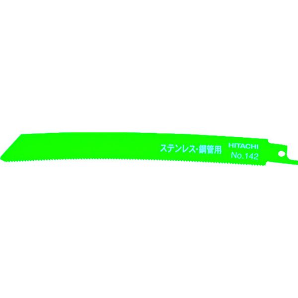 【メーカー在庫あり】 00322605 工機ホールディングス(株) HiKOKI セーバソーブレード NO.145 150L 18山 5枚入り 0032-2605 JP店