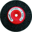 【メーカー在庫あり】 00323419 工機ホールディングス(株) HiKOKI ワイヤレスブラシ ブラック 90mm 0032-3419 HD店