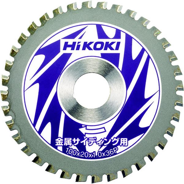 【メーカー在庫あり】 00328544 工機ホールディングス(株) HiKOKI チップソー(金属サイディング用) 100mm×20 36枚刃 0032-8544 JP店