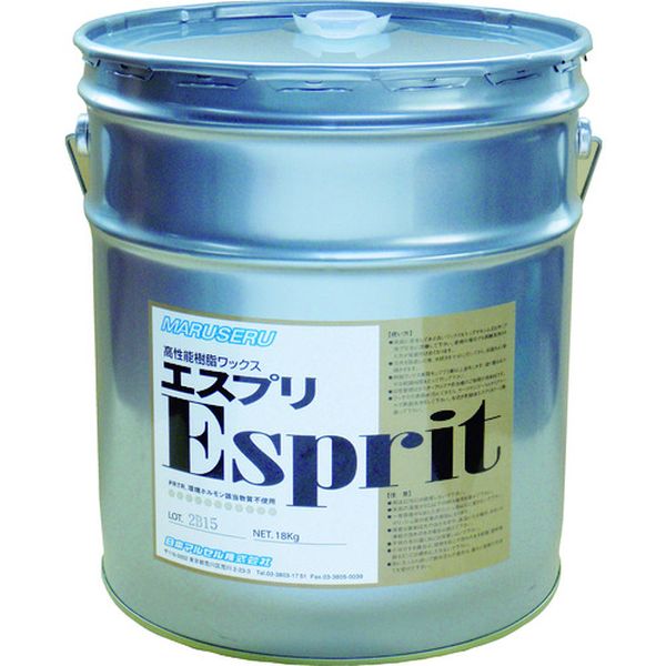 【メーカー在庫あり】 日本マルセル(株) 日本マルセル ポリマートエスプリ 0101002 JP店