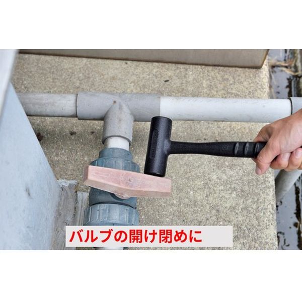 【メーカー在庫あり】 (株)前田シェルサービス 前田シェル ショックレスハンマー コンポータンハンマー 0.5ポンド 0HD JP店