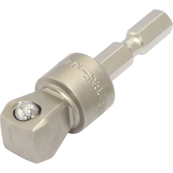 【メーカー在庫あり】 2BAF16 ソケットアダプター(電動工具用) 電動ドリル用首振ソケットアダプター 差..