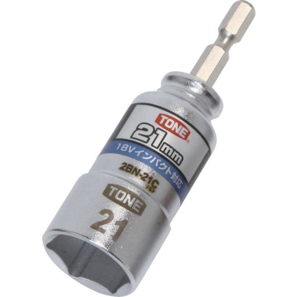 【メーカー在庫あり】 2BN21C TONE(株) TONE 電動ドリル用コンパクトソケット 対辺寸法21mm 2BN-21C JP店