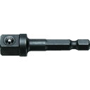 【メーカー在庫あり】 長堀工業(株) ナック ドライバーアダプター6.35x対辺四角12.7mmx50Lボール止付 3DA405NB JP店