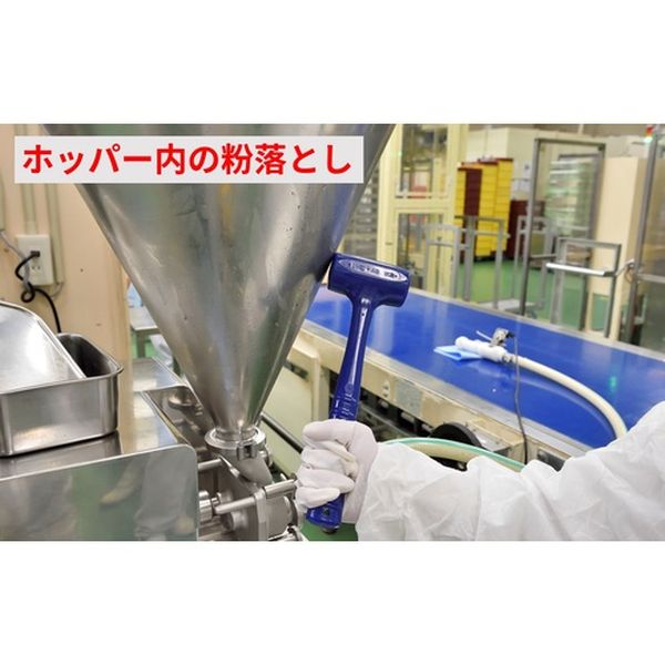 【メーカー在庫あり】 3HDAB (株)前田シェルサービス 前田シェル ショックレスハンマー エクセル抗菌ハンマー2.5ポンド 3HD-AB JP店