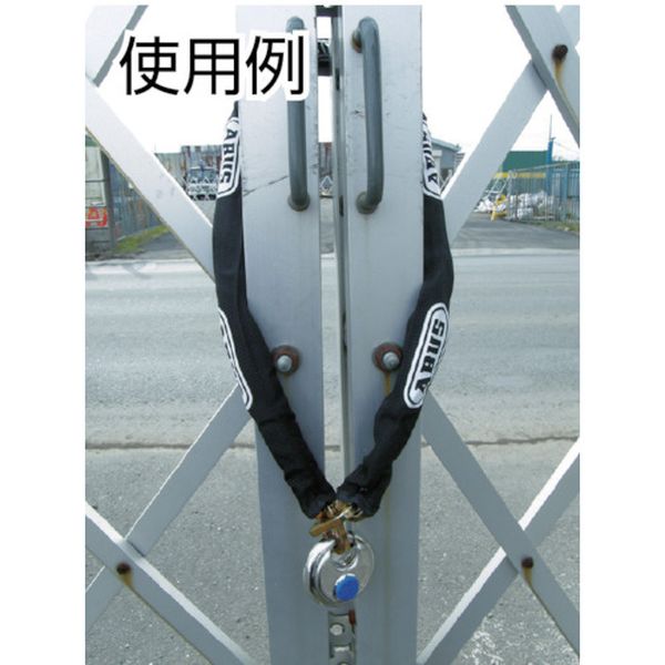 【メーカー在庫あり】 12KS250LOOP アバス社 ABUS チェーン 12KS-250-LOOP 12KS-250-LOOP JP店