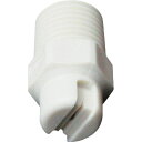 【メーカー在庫あり】 14MVVP9040PPIN 標準扇形ノズル VVPシリーズ PP樹脂製 ネジ1/4オス 90° 1/4MVVP9040PP-IN JP店