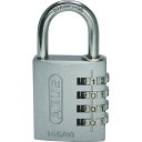 【メーカー在庫あり】 145IB40SI アバス社 ABUS ナンバー可変式ステンレスシャックル南京錠 145IB-40 シルバー 145IB-40-SI JP...