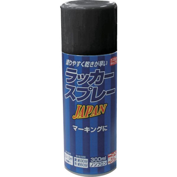 【メーカー在庫あり】 221T002300 ニッペホームプロダクツ(株) ニッぺ ラッカースプレー JPAN 300ml ブラック 221T002-300 JP店