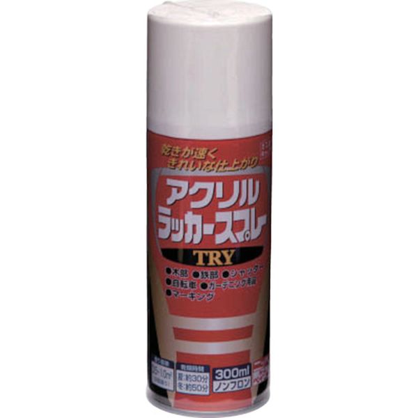 【メーカー在庫あり】 4976124253607 アクリルラッカースプレーTRY 300ml ホワイト 222T001-300 222T001-300 JP店