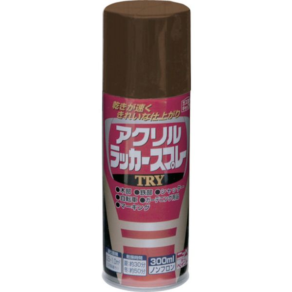 4976124253775 アクリルラッカースプレーTRY 300ml チョコレート 222T018-300 222T018-300 JP店