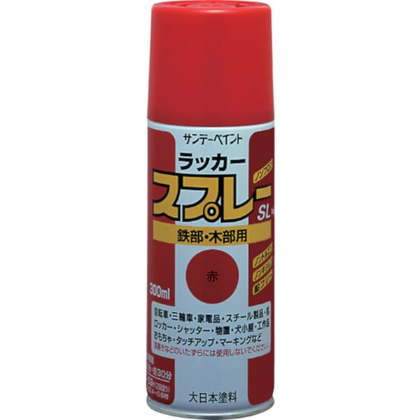 【メーカー在庫あり】 サンデーペイント(株) サンデーペイント ラッカースプレーSL 300ml つや消し黒 284J1 JP