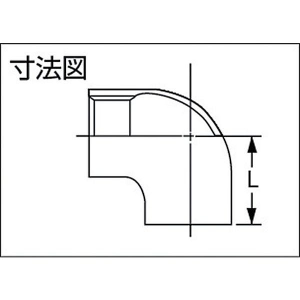 株式会社ヒロチー商事 楽天市場店の【メーカー在庫あり】 イノック(株) イノック 90°エルボ 10A 304LL10A JP店｜アングル2
