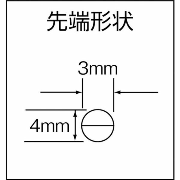 【メーカー在庫あり】 1841MA33 HAZET社 HAZET ラジオペンチ(ストレートノーズ・エルゴノミックハンドル) 1841MA-33 JP店