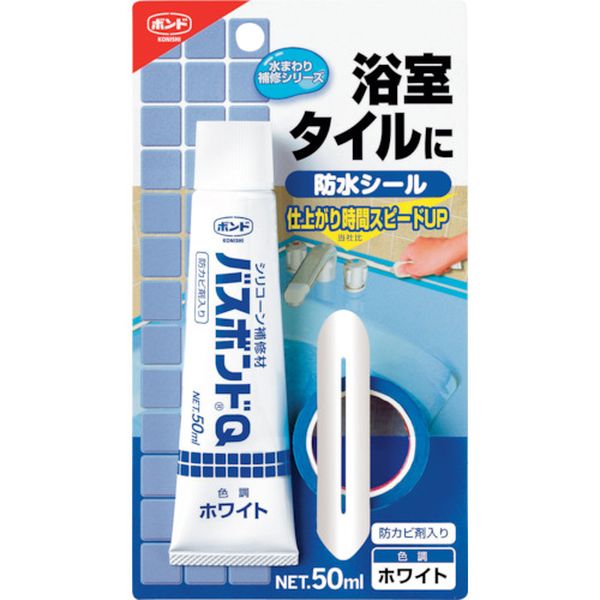 ・速硬化型で作業効率が向上します。・耐水性・耐熱性・耐寒性・耐候性に優れます。・防カビ剤入りです。(04884のみ)・排水管などのすき間の防水シールに。・バス、キッチン、サニタリーなど各ユニット製品シールに。・色:ホワイト・容量(ml):50・梱包数(本):10・使用温度範囲:-40〜150℃・トルエン・キシレン・フタル酸エステル系可塑剤未使用・日本接着剤工業会 JAIA F☆☆☆☆・日本接着剤工業会 JAIA 4VOC基準適合品・主成分:シリコーン樹脂系・生産国 日本・JANコード 4901490048847・質量 105g04884楽天 JP店　