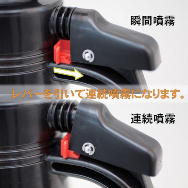 【メーカー在庫あり】 (株)フルプラ フルプラ 有機溶剤系プレッシャー式噴霧器500mL 3705 JP店