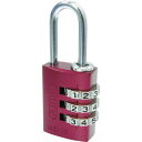【メーカー在庫あり】 14520RE アバス社 ABUS ナンバー可変式南京錠 145-20 レッド 145-20-RE JP店