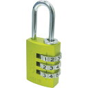【メーカー在庫あり】 14520YE アバス社 ABUS ナンバー可変式南京錠 145-20 イエロー 145-20-YE JP店
