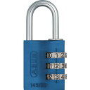 【メーカー在庫あり】 14530BL アバス社 ABUS ナンバー可変式南京錠 145-30 ブルー 145-30-BL JP店