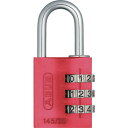 【メーカー在庫あり】 14530RE アバス社 ABUS ナンバー可変式南京錠 145-30 レッド 145-30-RE JP店