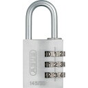 【メーカー在庫あり】 14530SI アバス社 ABUS ナンバー可変式南京錠 145-30 シルバー 145-30-SI JP店